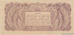 5 Sen INDONESIA  1945 P.014 UNC