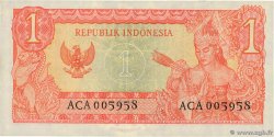 1 Rupiah INDONESIA  1964 P.080a AU