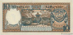 10 Rupiah INDONESIA  1958 P.056 UNC-