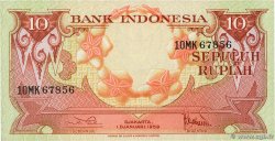 10 Rupiah INDONESIA  1959 P.066