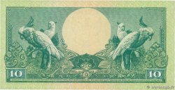 10 Rupiah INDONESIA  1959 P.066 UNC