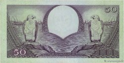 50 Rupiah INDONESIA  1959 P.068a XF