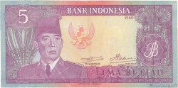 5 Rupiah INDONESIA  1960 P.082a