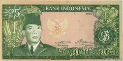 25 Rupiah INDONESIA  1960 P.084b