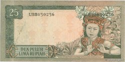 25 Rupiah INDONESIA  1960 P.084b XF+