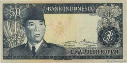 50 Rupiah INDONESIA  1960 P.085b