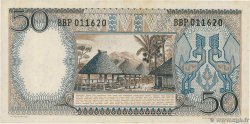 50 Rupiah INDONESIA  1964 P.096 UNC-