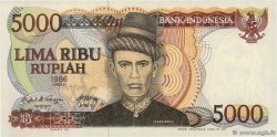 5000 Rupiah INDONESIA  1986 P.125a
