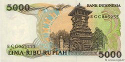 5000 Rupiah INDONESIA  1986 P.125a UNC