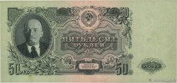 50 Roubles RUSSIE  1947 P.230 TTB