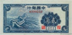 20 Cents CHINA  1940 P.0083