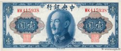 1 Yuan CHINA  1945 P.0387