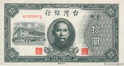 10 Yüan CHINA  1946 P.1937