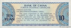 10 Yuan CHINA  1979 P.FX5 XF