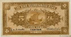 5 Yuan CHINA  1922 PS.0592b EBC