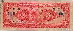 5 Yüan CHINE  1933 PS.0856Ca TB