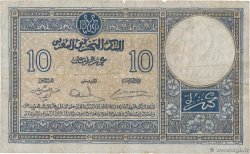 10 Francs MARUECOS  1941 P.17b BC