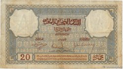 20 Francs MARUECOS  1931 P.18a RC+