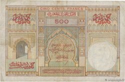 500 Francs MAROKKO  1950 P.46 S