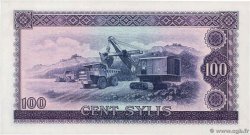 100 Sylis GUINEA  1971 P.19 FDC