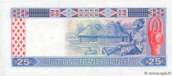 25 Francs Guinéens GUINÉE  1985 P.28a NEUF