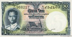 1 Baht THAILAND  1955 P.074d