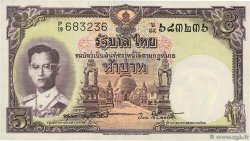 5 Baht THAILAND  1956 P.075d XF