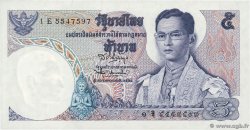 5 Baht THAILAND  1969 P.082a ST
