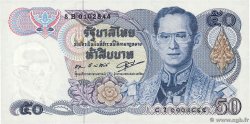 50 Baht TAILANDIA  1985 P.090b FDC