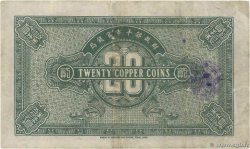 20 Coppers CHINE Ching Chao 1923 P.0610a TTB