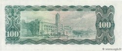 100 Yuan CHINA  1970 P.1981 fST+