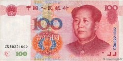 100 Yuan CHINA  1999 P.0901 SS