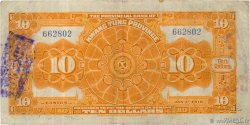 10 Dollars CHINA  1918 PS.2403c MBC