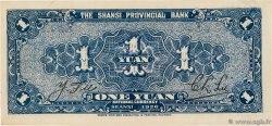 1 Yuan CHINA  1936 PS.2677 SC+