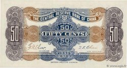 50 Cents CHINA  1940 P.J007a ST
