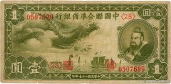 1 Yüan CHINE  1938 P.J061a