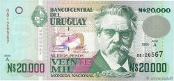 20000 Nuevos Pesos URUGUAY  1991 P.069b FDC