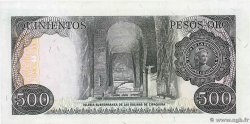 500 Pesos Oro COLOMBIA  1979 P.420b FDC