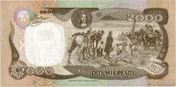 2000 Pesos COLOMBIA  1994 P.439b FDC