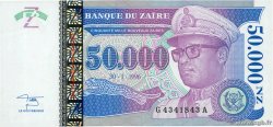 50000 Nouveaux Zaïres ZAÏRE  1996 P.74a FDC