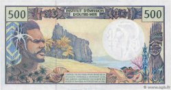 500 Francs FRENCH PACIFIC TERRITORIES  1992 P.01c q.FDC
