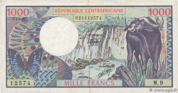 1000 Francs CENTRAL AFRICAN REPUBLIC  1980 P.10 VF