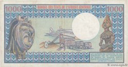 1000 Francs REPúBLICA CENTROAFRICANA  1980 P.10 MBC