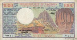 1000 Francs CAMEROON  1983 P.16d