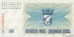 25 Dinara BOSNIA-HERZEGOVINA  1992 P.011a FDC