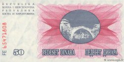 50 Dinara BOSNIA E ERZEGOVINA  1992 P.012a FDC