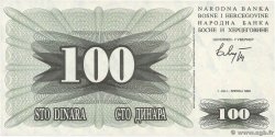 100 Dinara BOSNIA E ERZEGOVINA  1992 P.013a