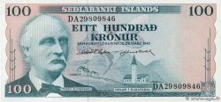 100 Kronur ISLANDA  1961 P.44a FDC