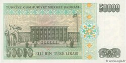 50000 Lira TURQUIE  1995 P.204 NEUF