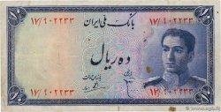 5 Rials IRAN  1948 P.047 F